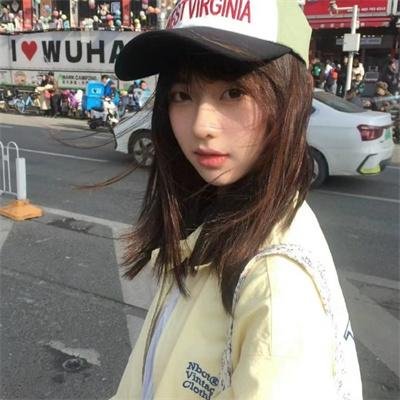 农林